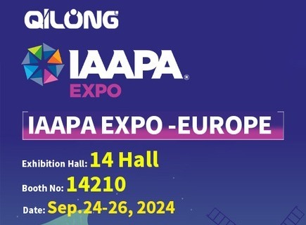 QiLong Invites to Meet You at IAAPA Expo Europe, September 24-26, 2024