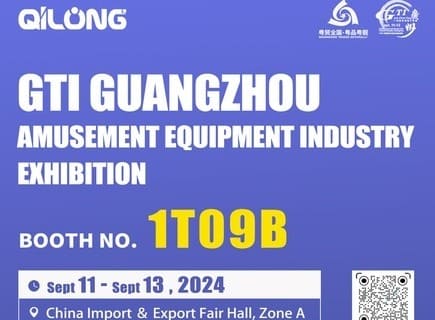 QiLong Invites to Meet You at GTI Asia China Expo, September 11-13, 2024