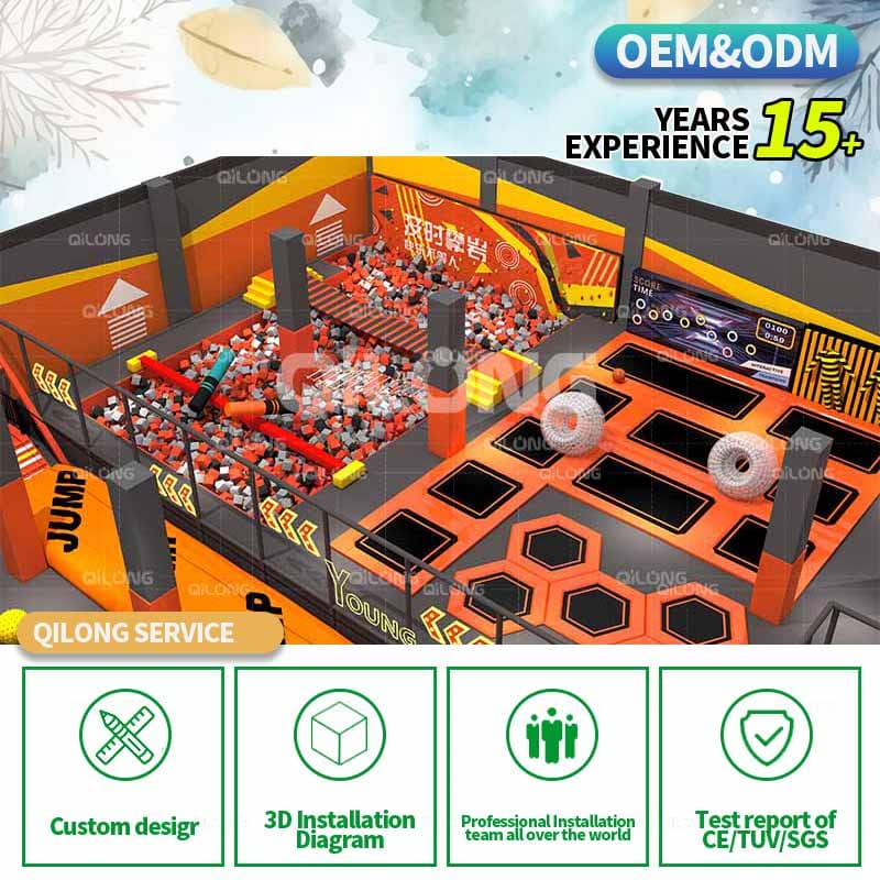 Kids Indoor Amusement Equipment