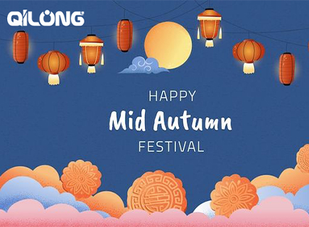 Celebrating the Mid-Autumn Festival with Qilong Amusement: Holiday Closure Notice and Well Wishes