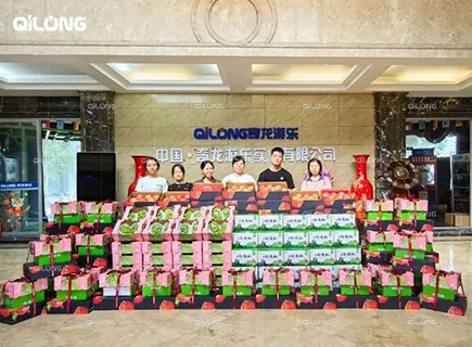 Qilong Amusement Celebrates Mid-Autumn Festival with Heartfelt Welfare and Warm Wishes