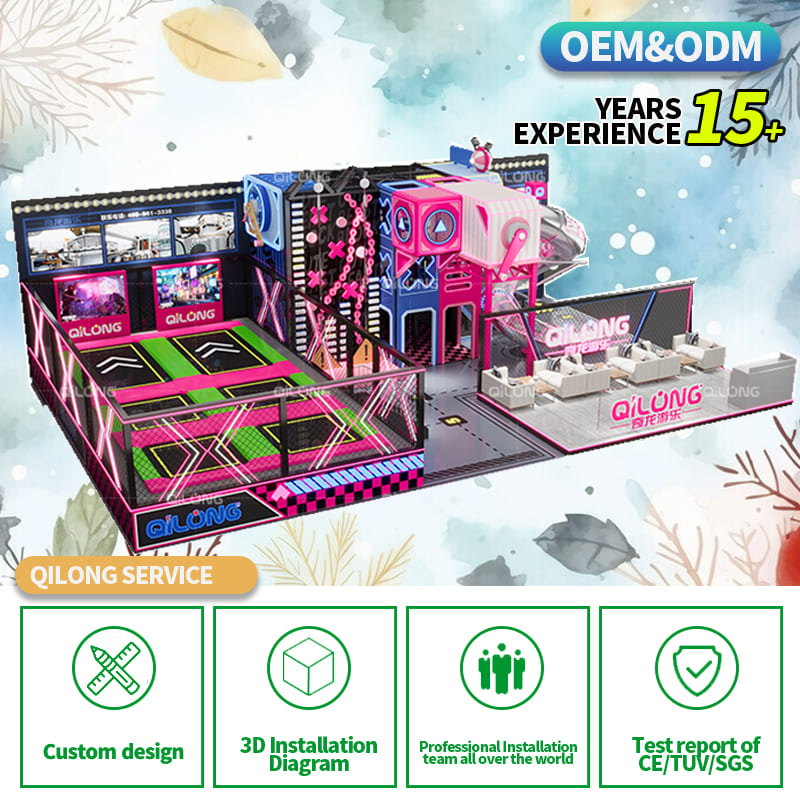 trampoline park equipment