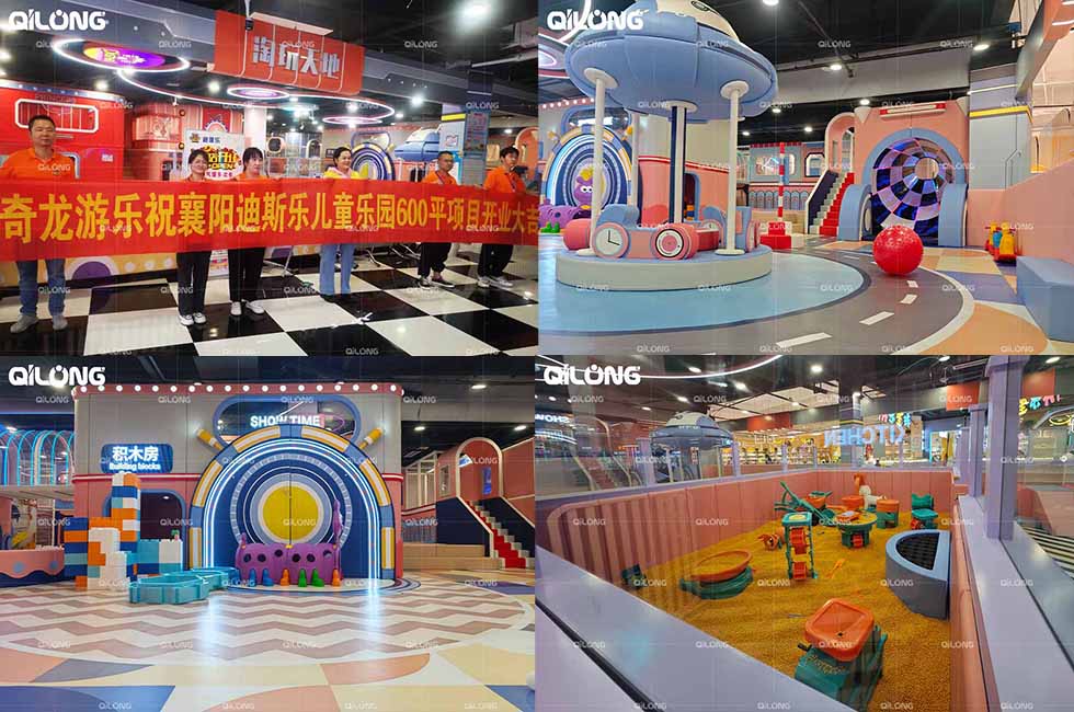 Leading Kids Indoor Playground Equipment Manufacturer