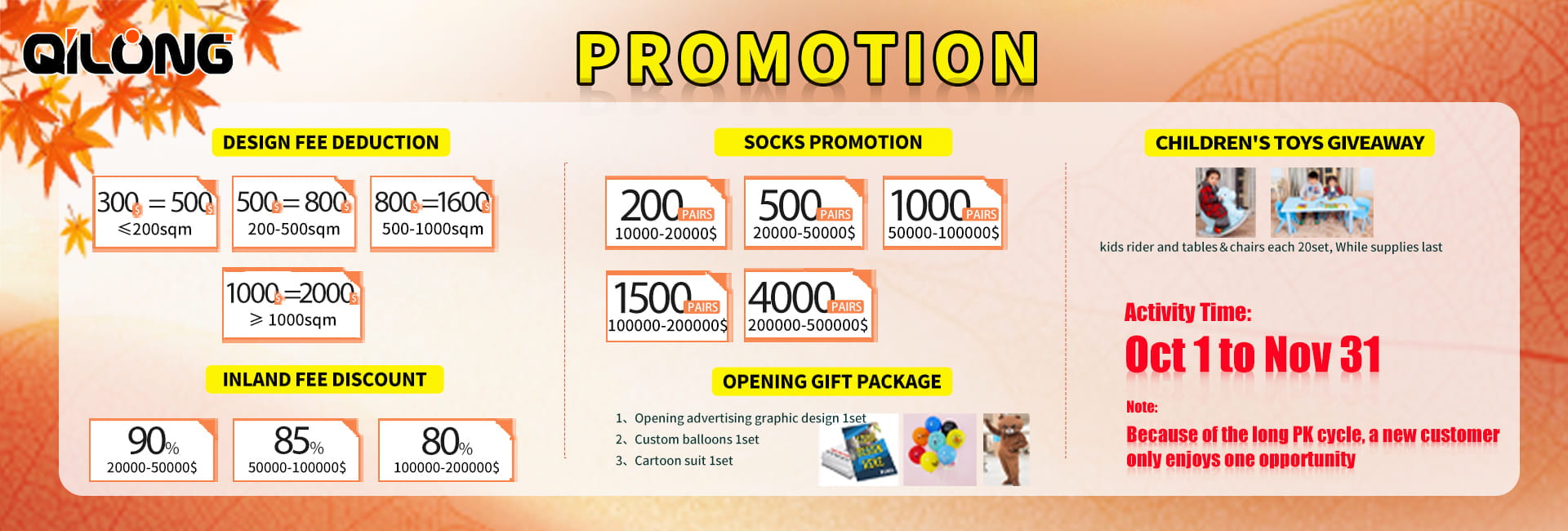 Indoor Playground Equipment Manufacturer Promotion