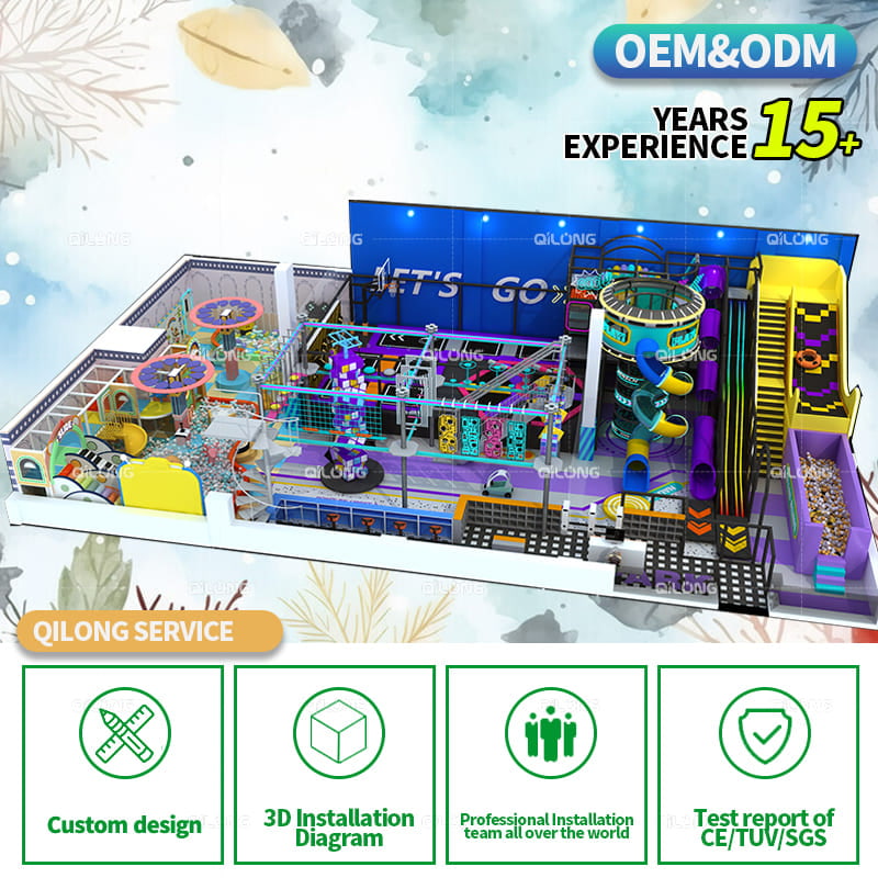 trampoline park equipment