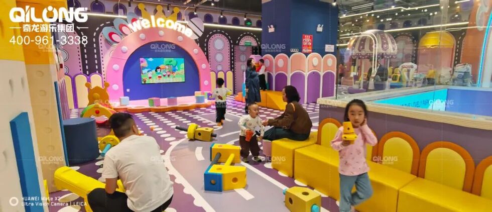 China Funland Customized Indoor Playground Equipment for Sale