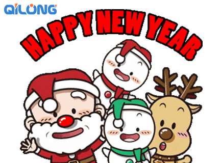 Welcoming 2025: New Year Wishes from Qilong Amusement Equipment Co., Ltd.