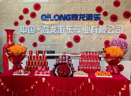 Celebrating New Beginnings at Qilong Amusement: A Promising Year Ahead