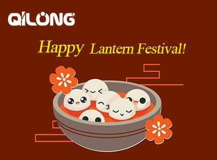 Lantern Festival Blessings from Qilong Amusement